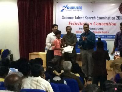 31/10/2018 :- Science Talent Search Examination